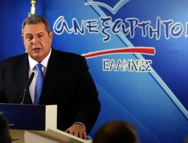 Το Σκοπιανό φέρνει τα πάνω-κάτω στους ΑΝΕΛ - «Παγωμένοι οι ψηφοφόροι του Παπαχριστόπουλου» (φώτο)